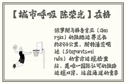 女被 c 黄扒衣服视频软件